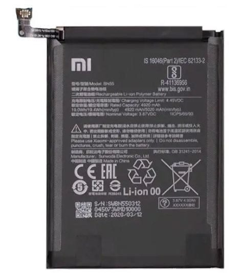Аккумуляторы для телефонов Xiaomi для замены старого